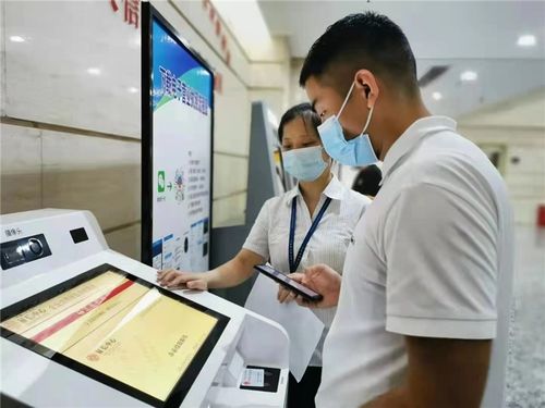 南京市首臺(tái)企業(yè)信用報(bào)告自助查詢機(jī)正式上線，開啟高效信息咨詢服務(wù)新篇章